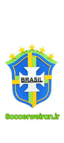 اکسوری فوتبالی برزیل