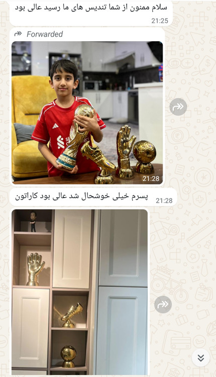 رضایت مشتری از خرید تندیس بهترین های فوتبالی