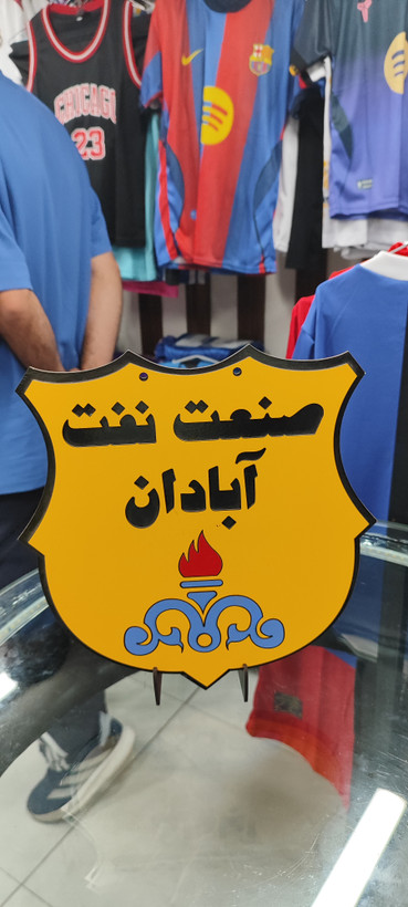 استند و تابلو چوبی لوگو پرسپولیس سهبعدی